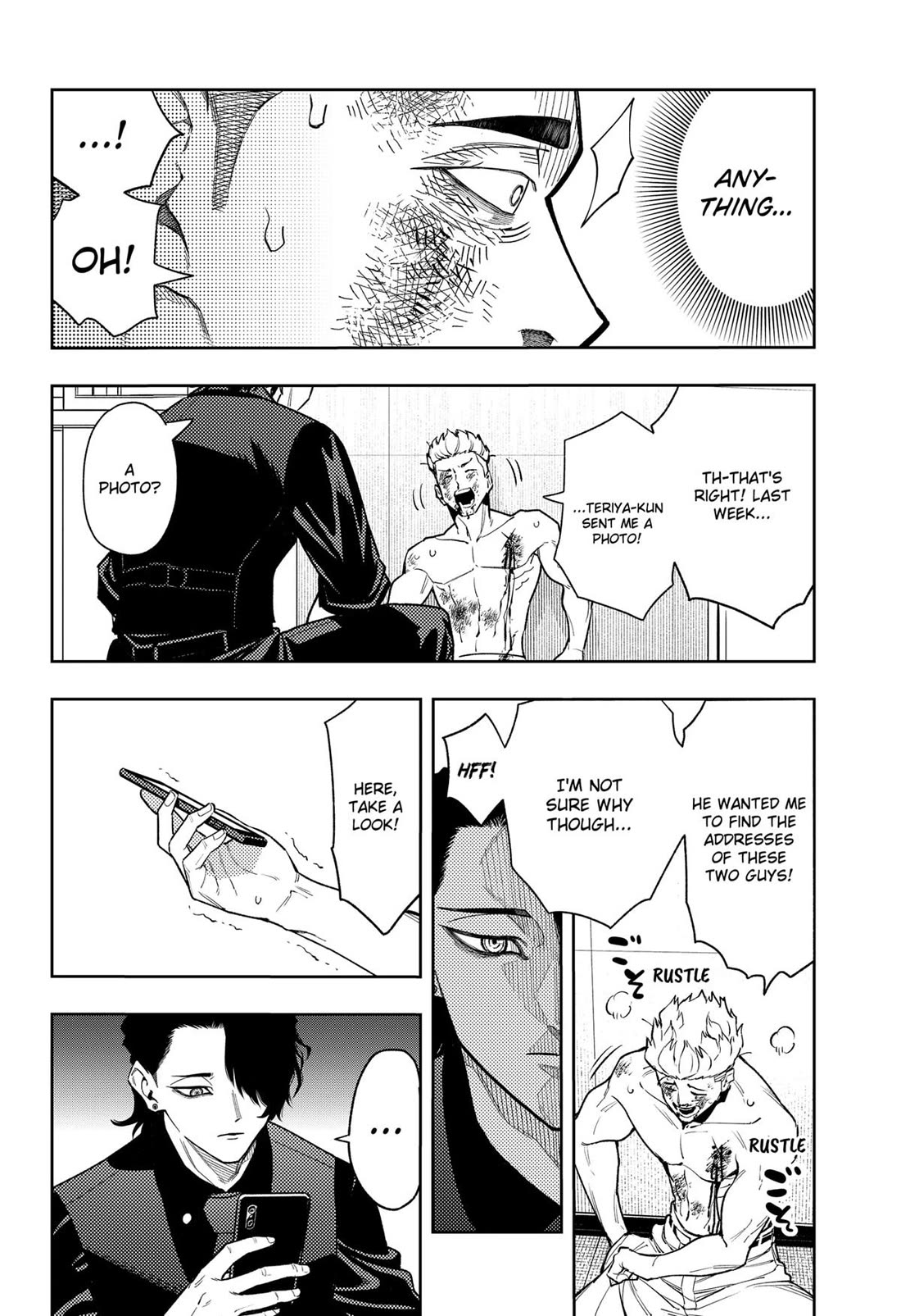 Asura’s Verdict Chapter 20 page 20 - Chapter 20