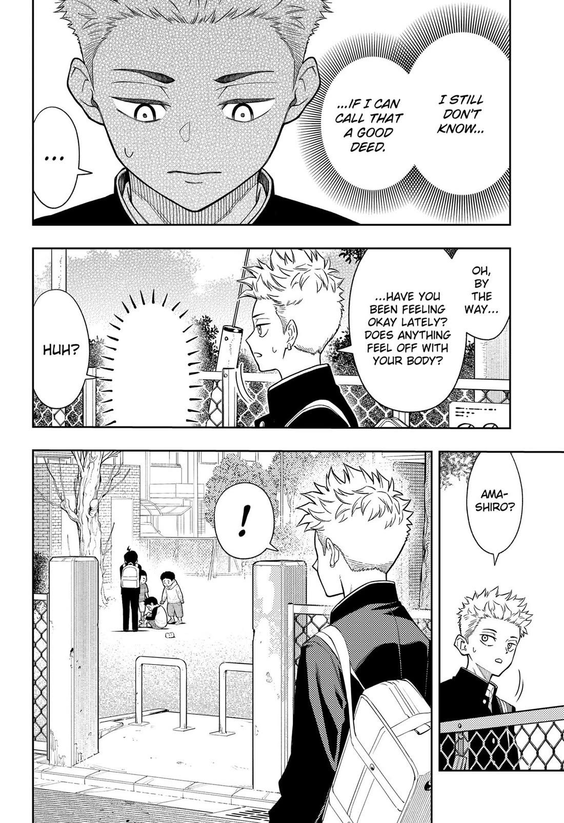 Asura’s Verdict Chapter 20 page 6 - Chapter 20