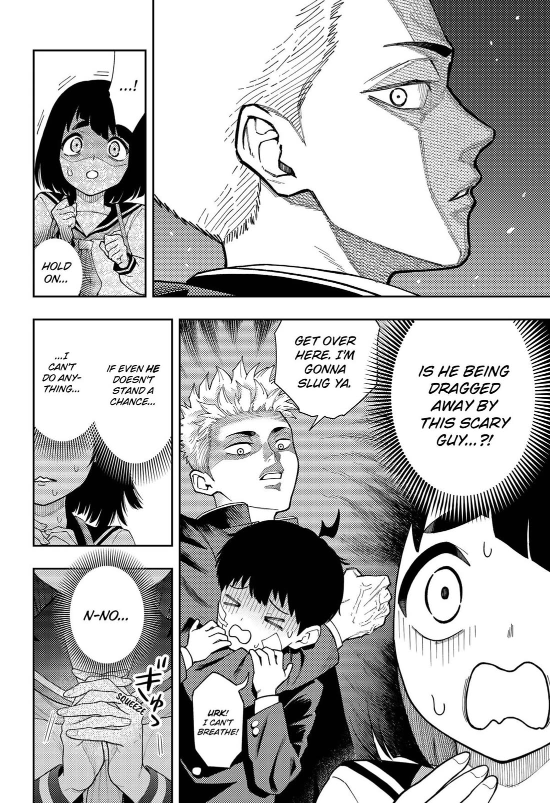 Asura’s Verdict Chapter 21 page 12 - Chapter 21