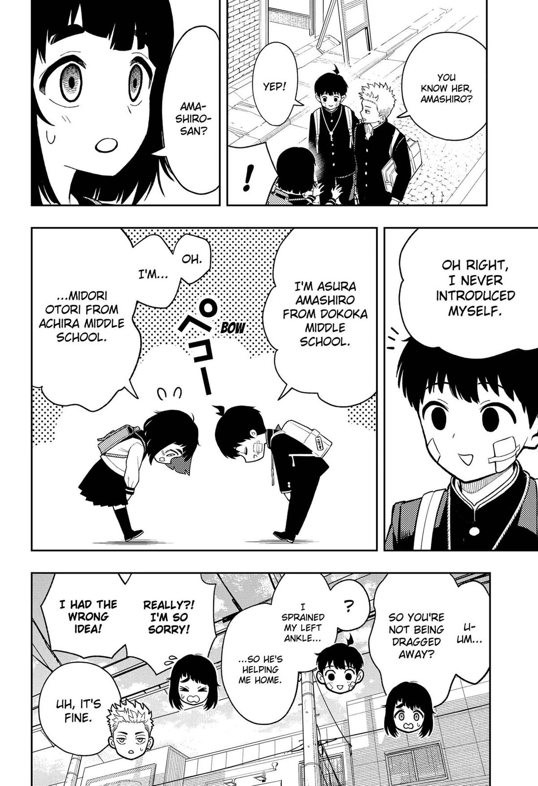 Asura’s Verdict Chapter 21 page 14 - Chapter 21