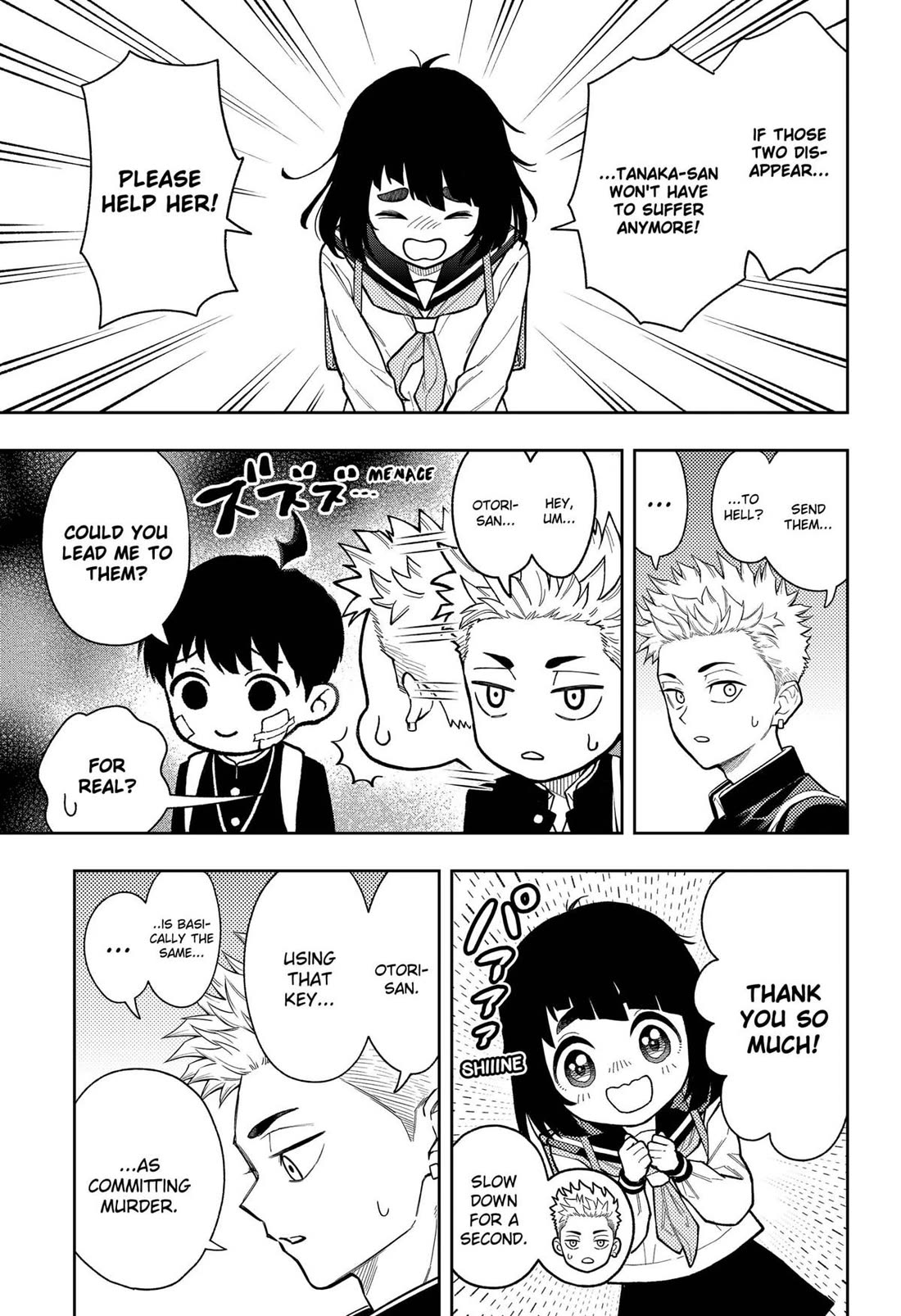 Asura’s Verdict Chapter 21 page 17 - Chapter 21