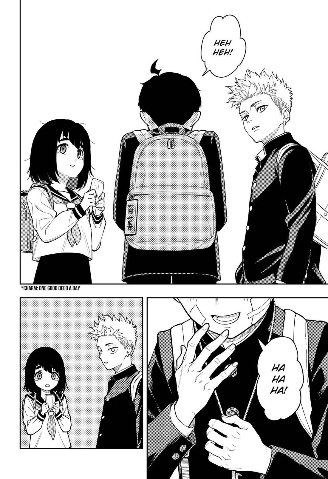 Asura’s Verdict Chapter 21 page 26 - Chapter 21