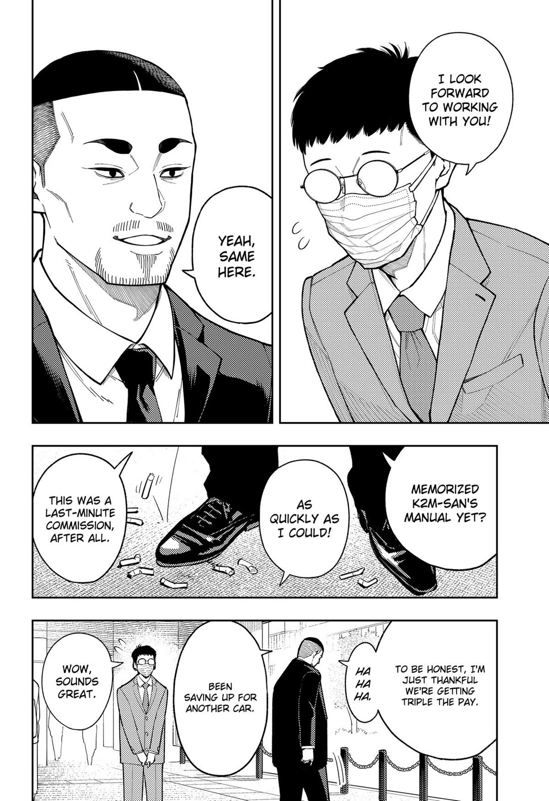 Asura’s Verdict Chapter 22 page 10 - Chapter 22
