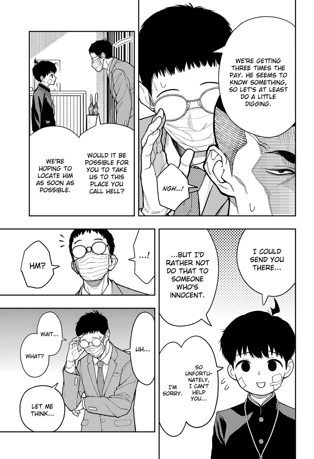 Asura’s Verdict Chapter 22 page 17 - Chapter 22