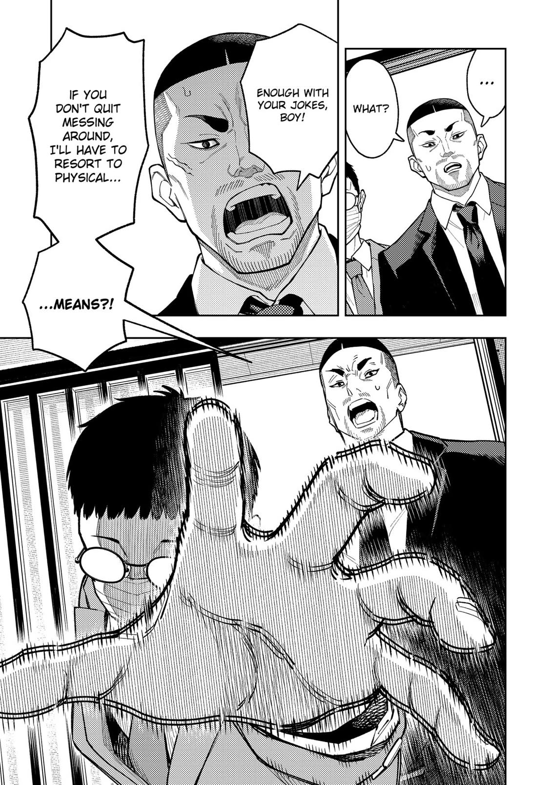 Asura’s Verdict Chapter 22 page 19 - Chapter 22