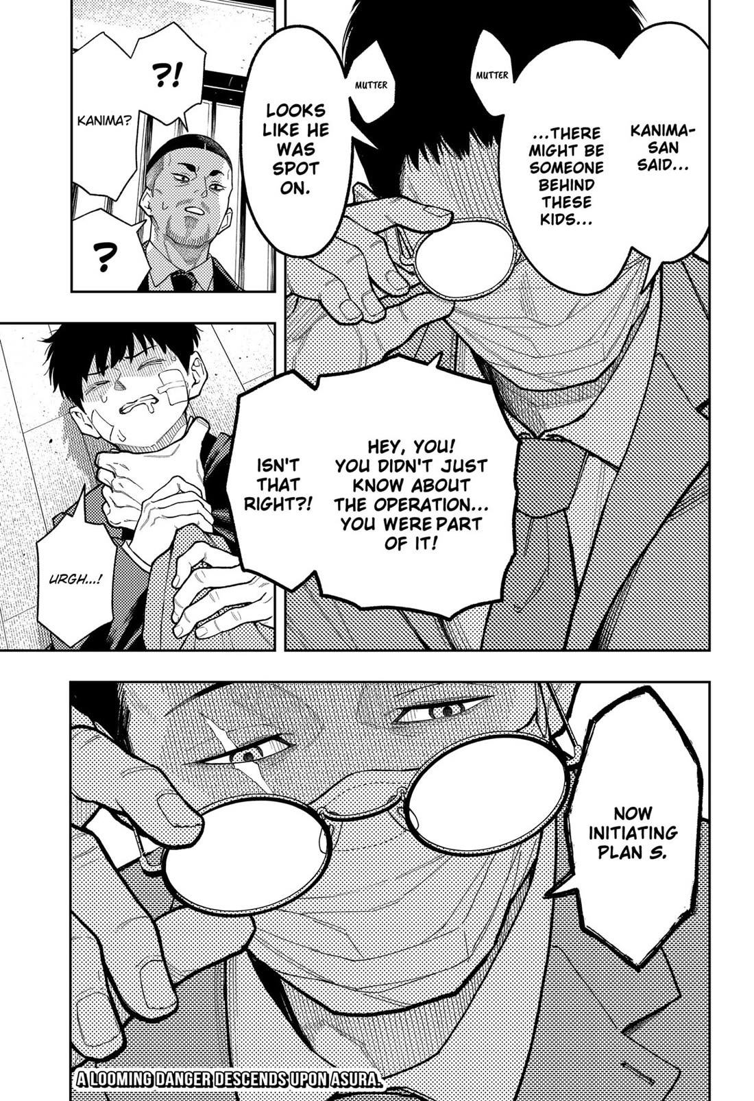 Asura’s Verdict Chapter 22 page 21 - Chapter 22