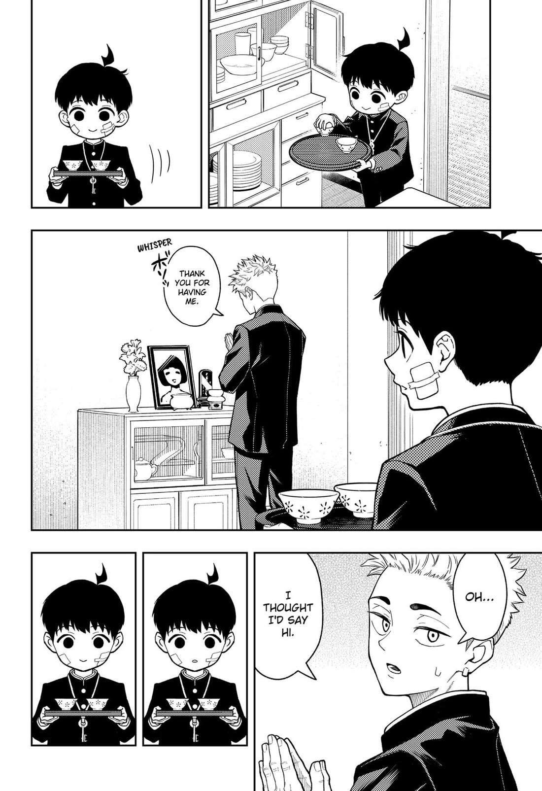 Asura’s Verdict Chapter 22 page 4 - Chapter 22