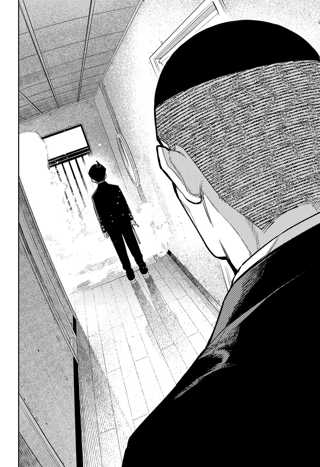 Asura’s Verdict Chapter 23 page 12 - Chapter 23