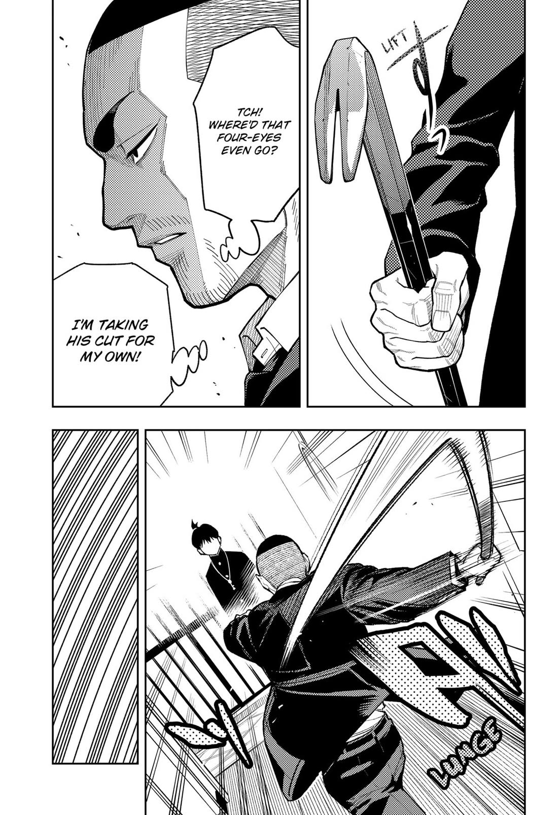 Asura’s Verdict Chapter 23 page 15 - Chapter 23