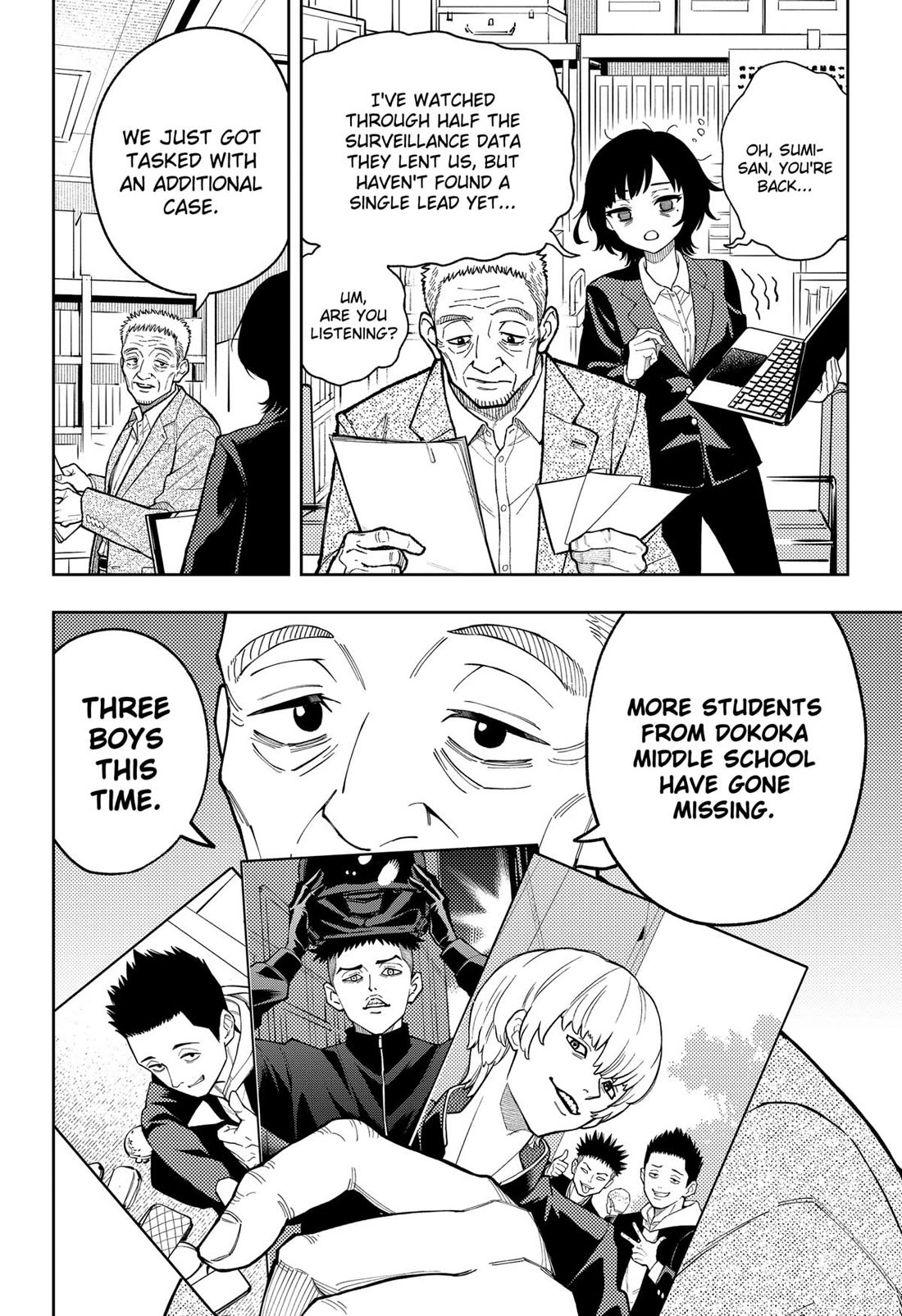 Asura’s Verdict Chapter 23 page 20 - Chapter 23
