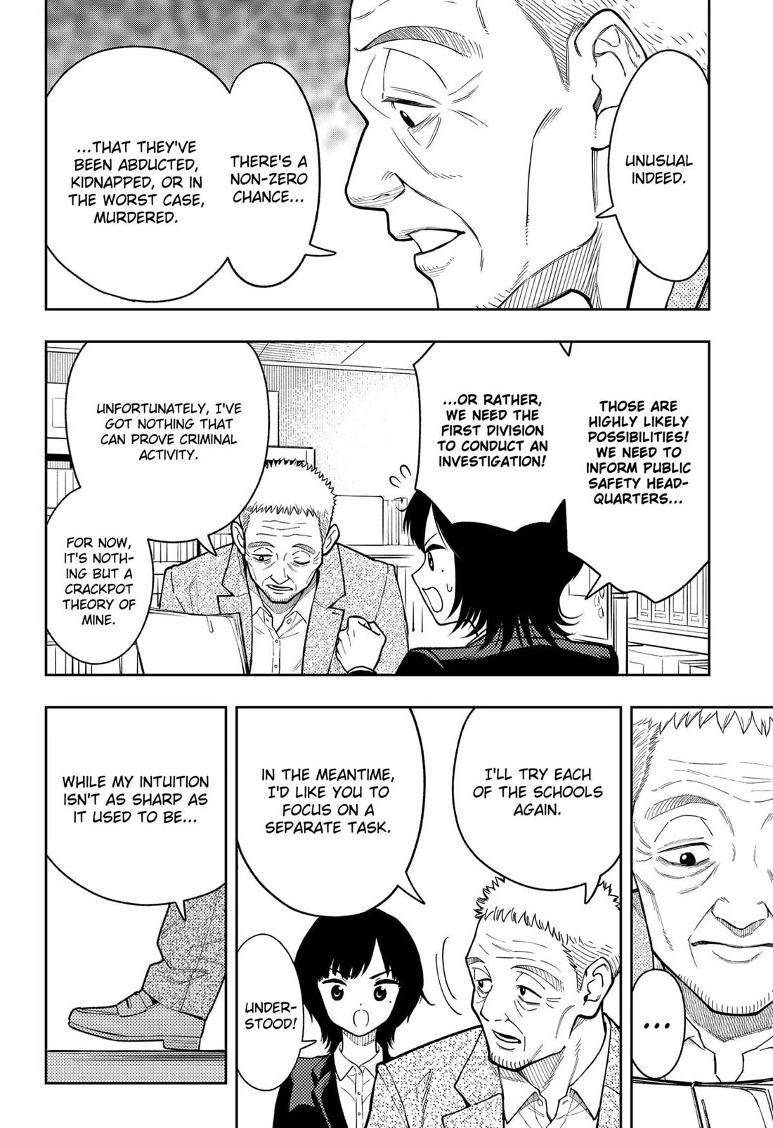 Asura’s Verdict Chapter 23 page 22 - Chapter 23