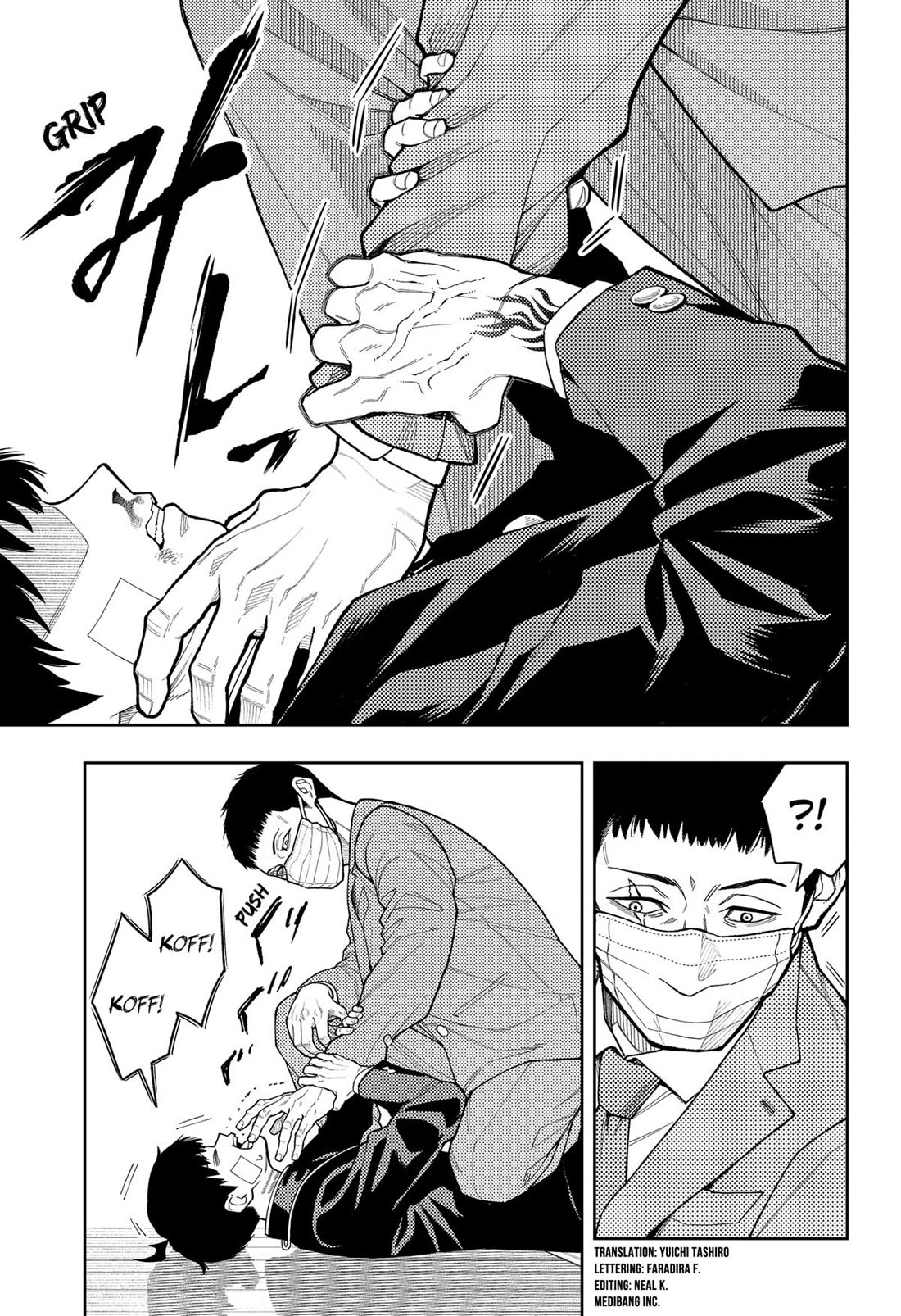 Asura’s Verdict Chapter 23 page 3 - Chapter 23