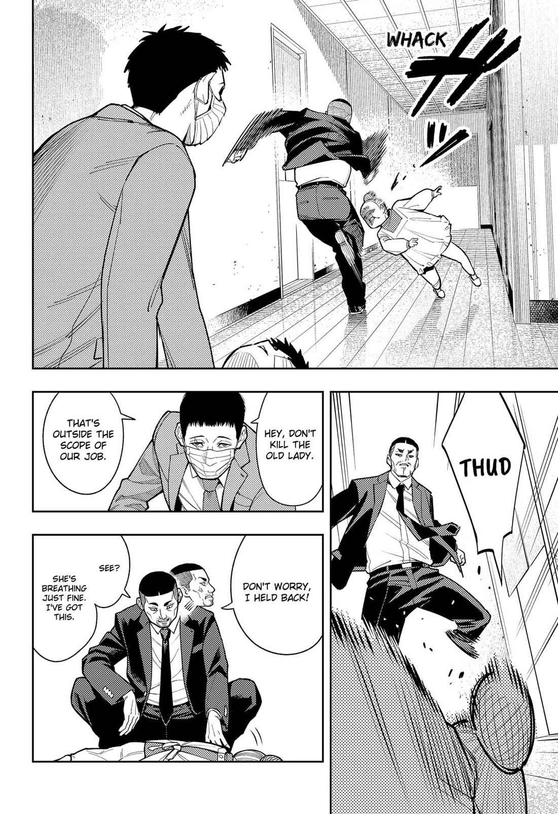 Asura’s Verdict Chapter 23 page 8 - Chapter 23