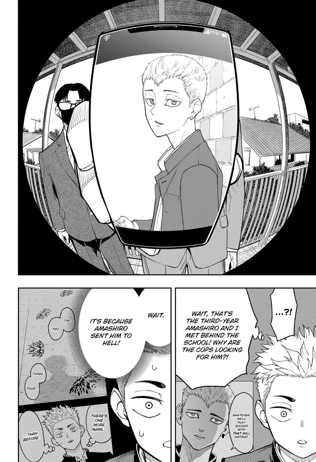 Asura’s Verdict Chapter 24 page 12 - Chapter 24