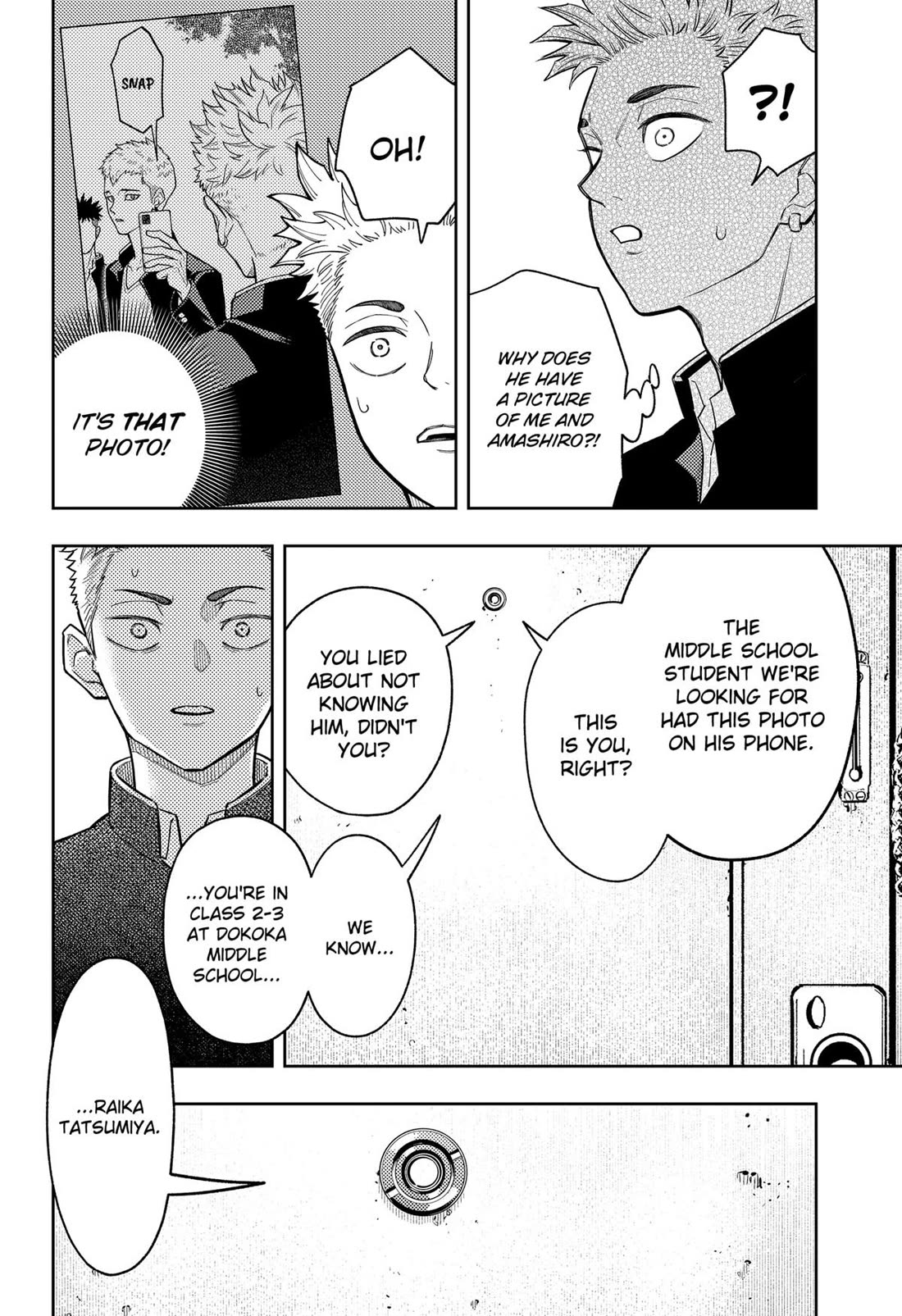 Asura’s Verdict Chapter 24 page 14 - Chapter 24
