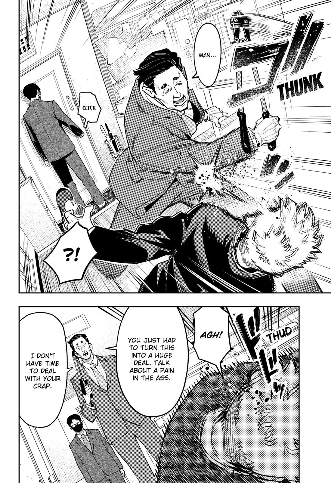 Asura’s Verdict Chapter 24 page 20 - Chapter 24
