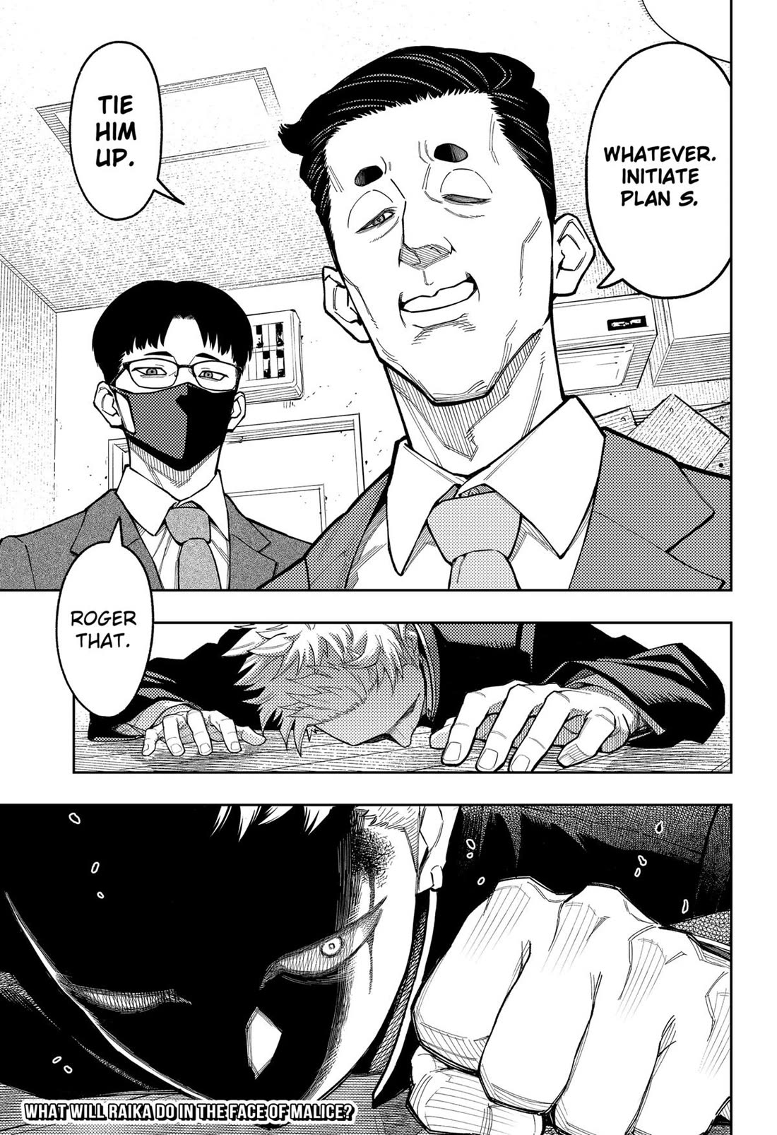Asura’s Verdict Chapter 24 page 21 - Chapter 24