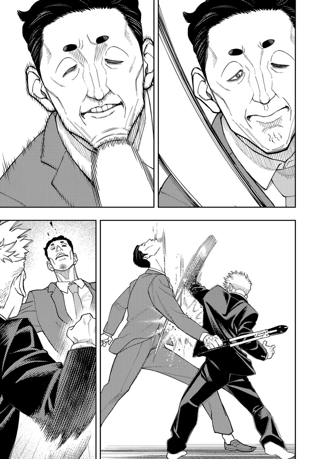 Asura’s Verdict Chapter 25 page 11 - Chapter 25