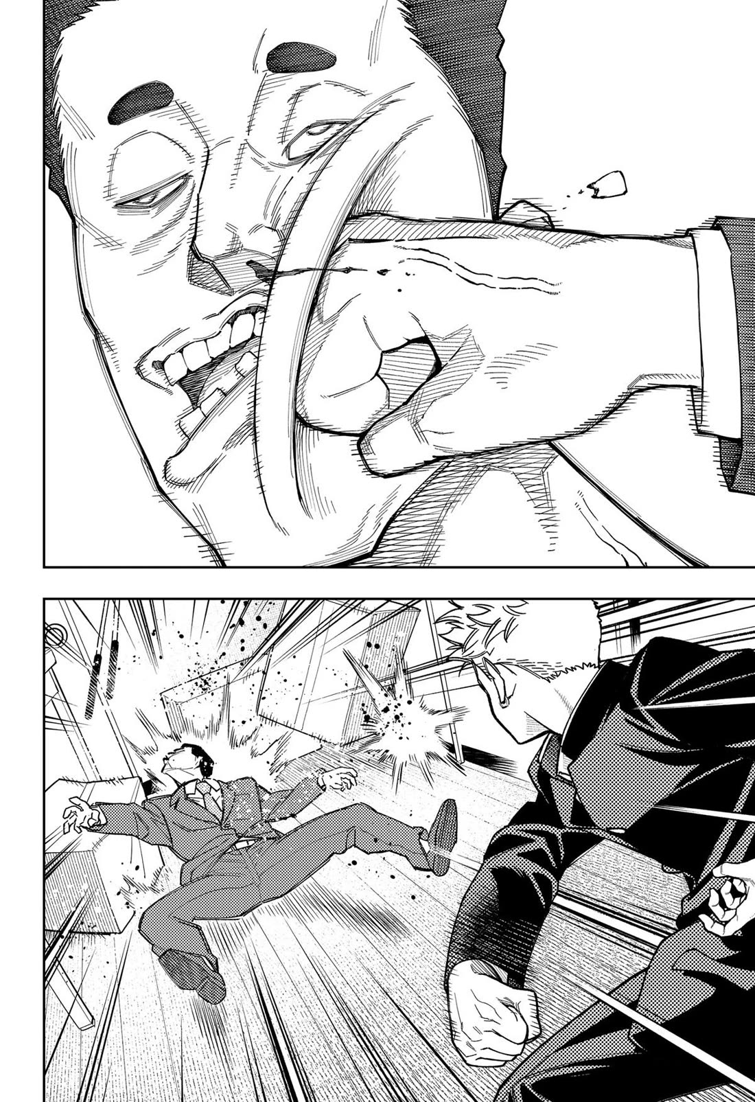 Asura’s Verdict Chapter 25 page 12 - Chapter 25