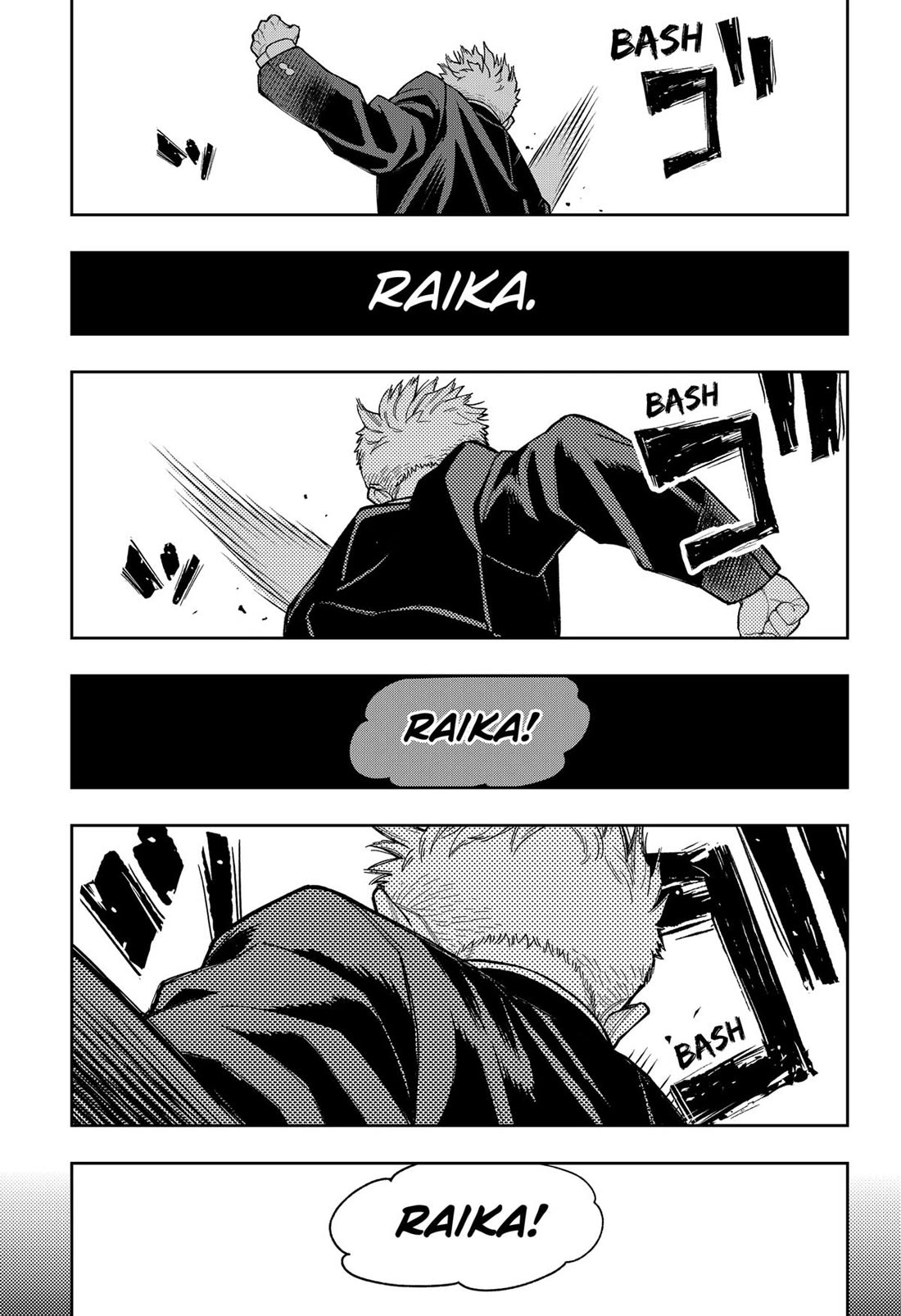 Asura’s Verdict Chapter 25 page 15 - Chapter 25