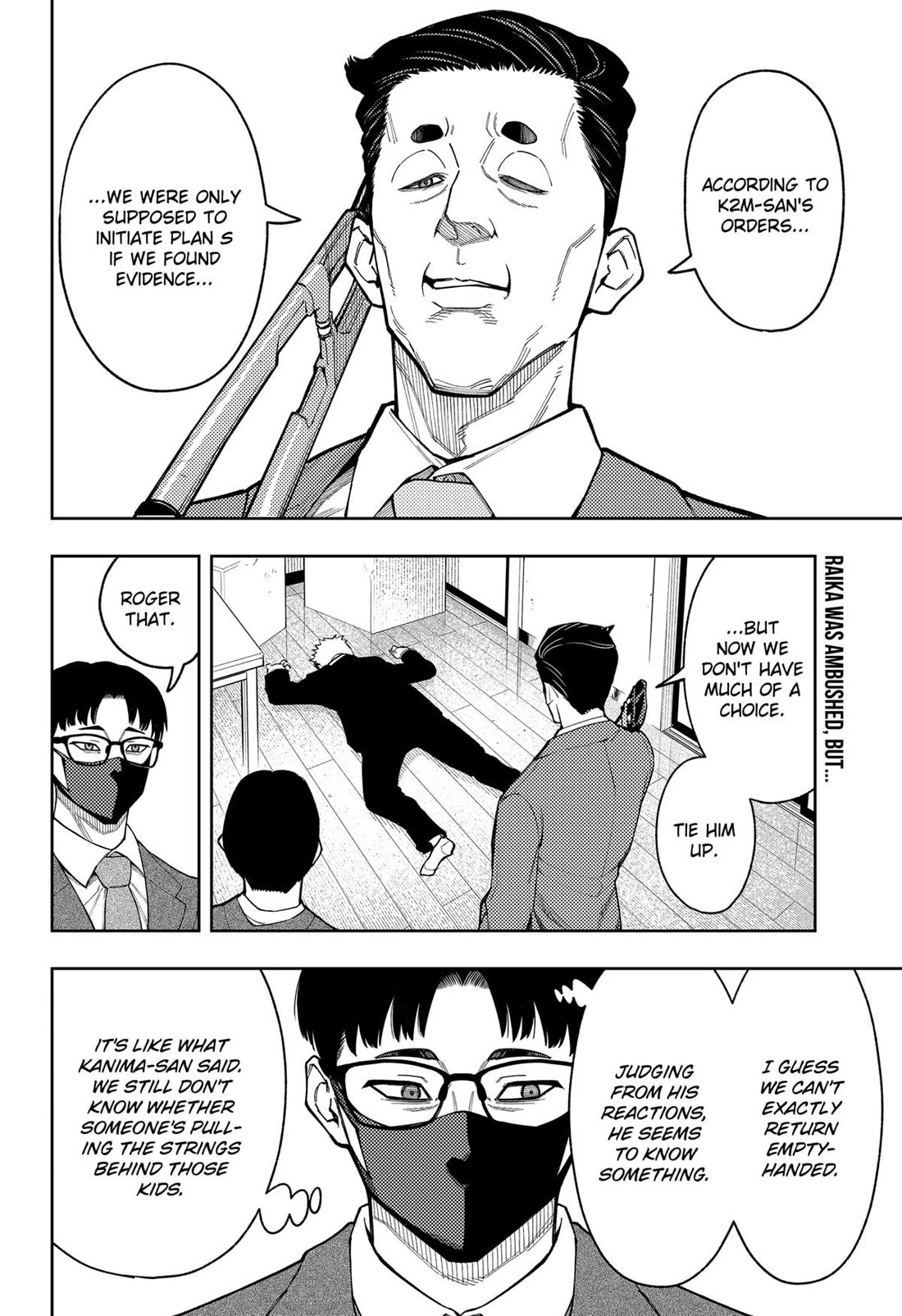 Asura’s Verdict Chapter 25 page 2 - Chapter 25