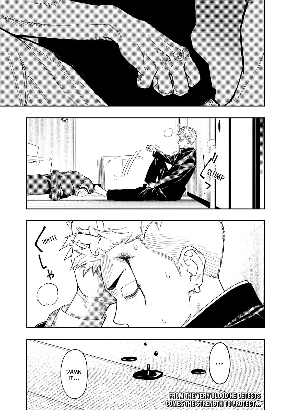 Asura’s Verdict Chapter 25 page 21 - Chapter 25