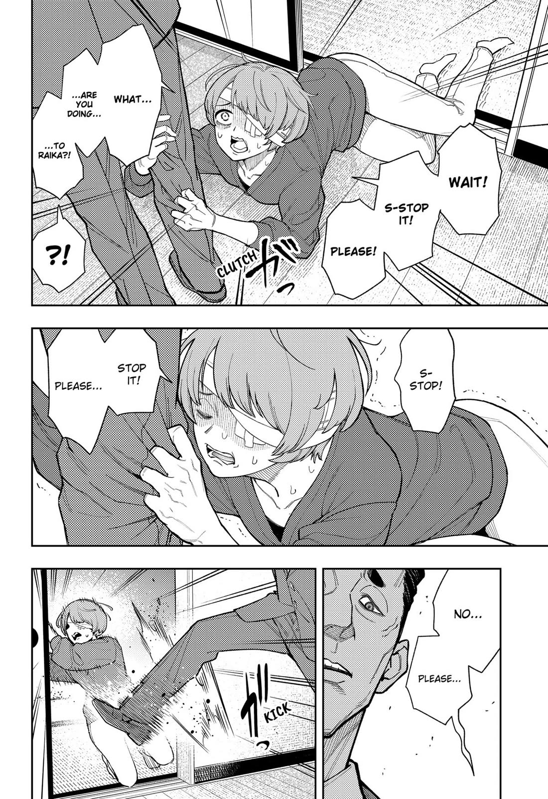 Asura’s Verdict Chapter 25 page 4 - Chapter 25