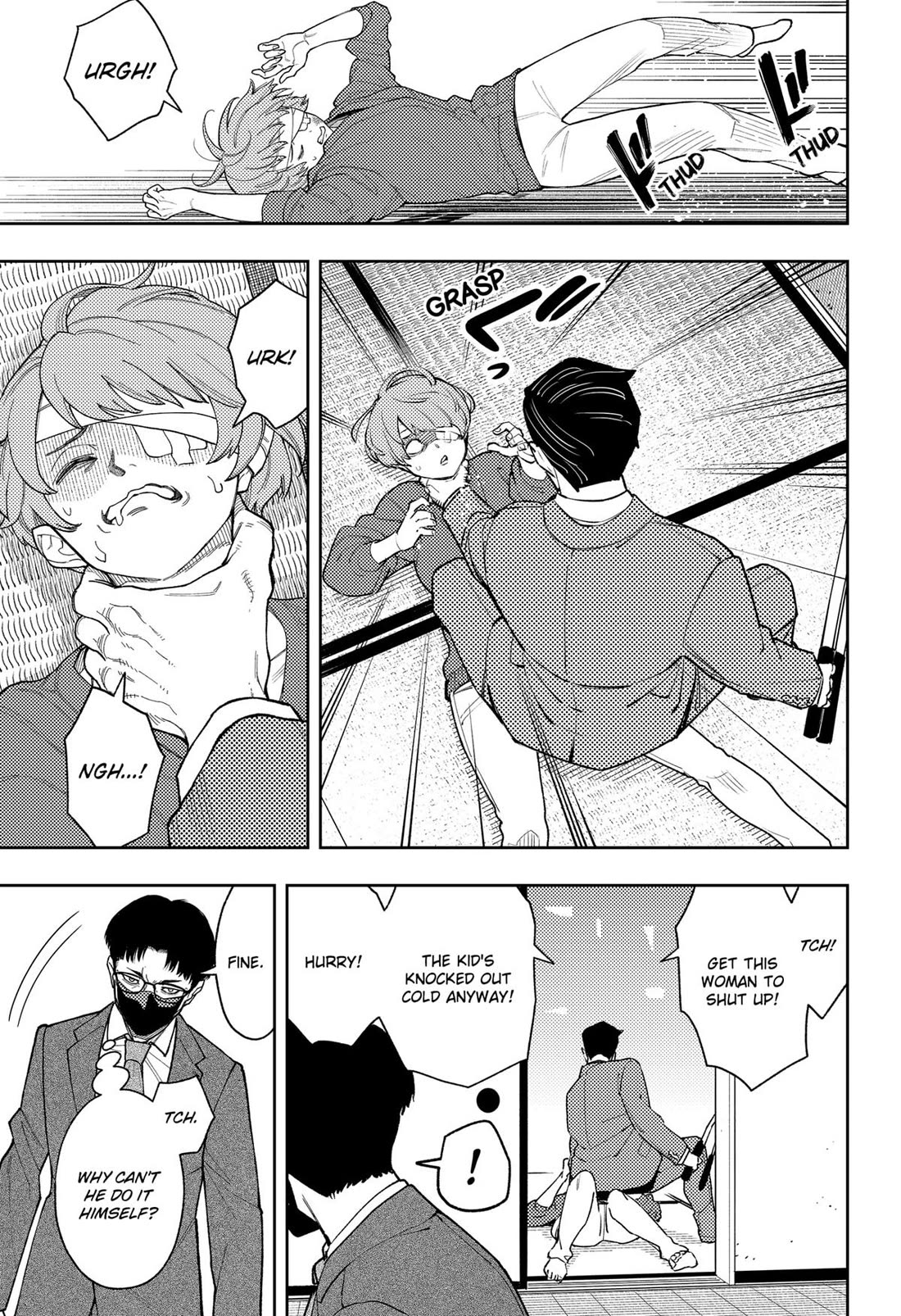 Asura’s Verdict Chapter 25 page 5 - Chapter 25