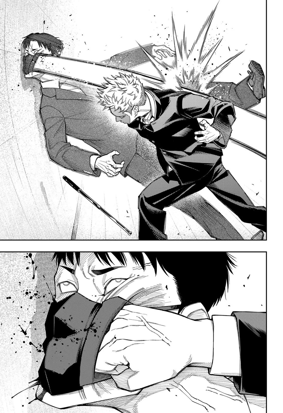 Asura’s Verdict Chapter 25 page 9 - Chapter 25