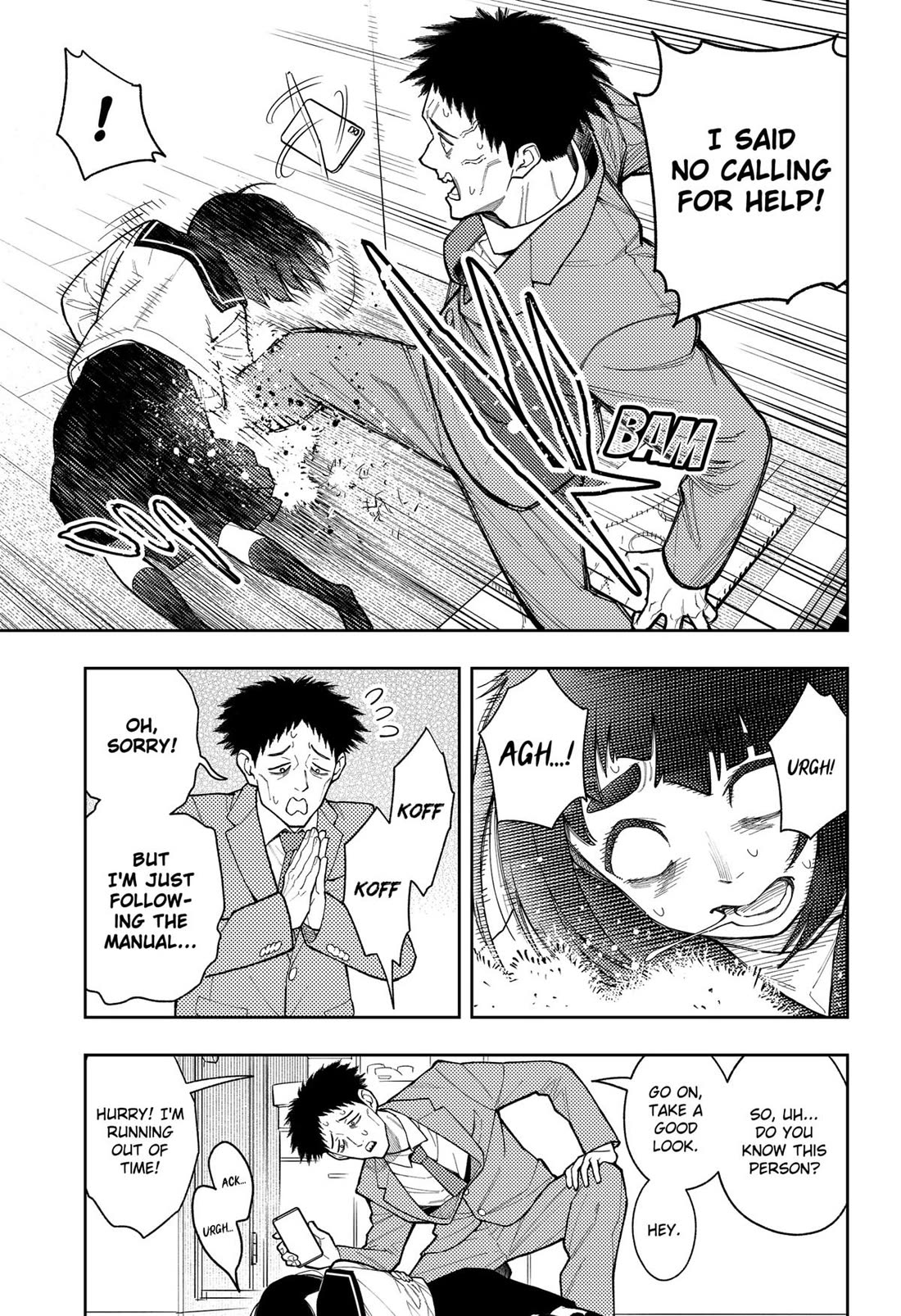 Asura’s Verdict Chapter 26 page 11 - Chapter 26
