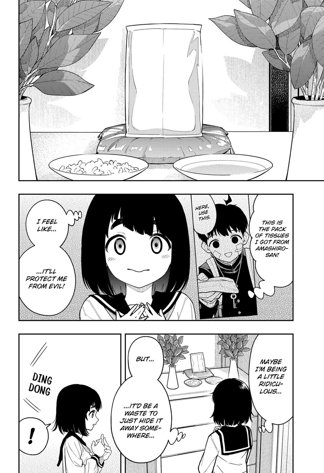 Asura’s Verdict Chapter 26 page 6 - Chapter 26
