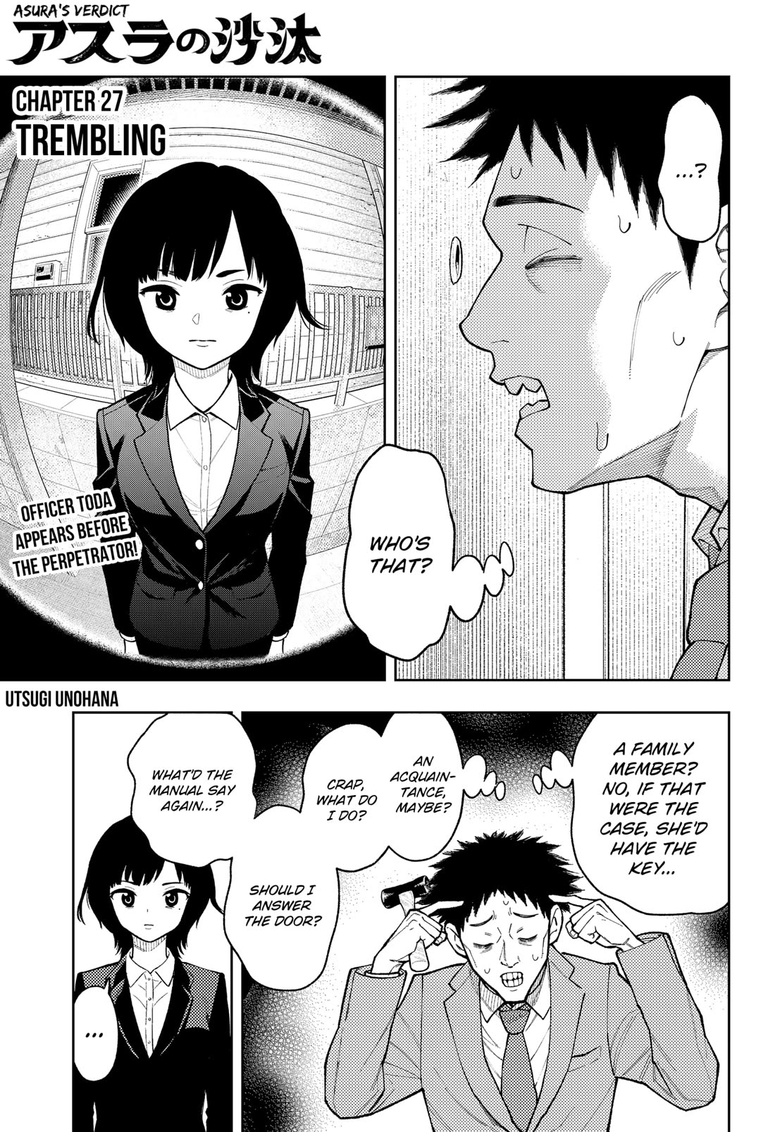 Asura’s Verdict Chapter 27 page 1 - Chapter 27: Trembling