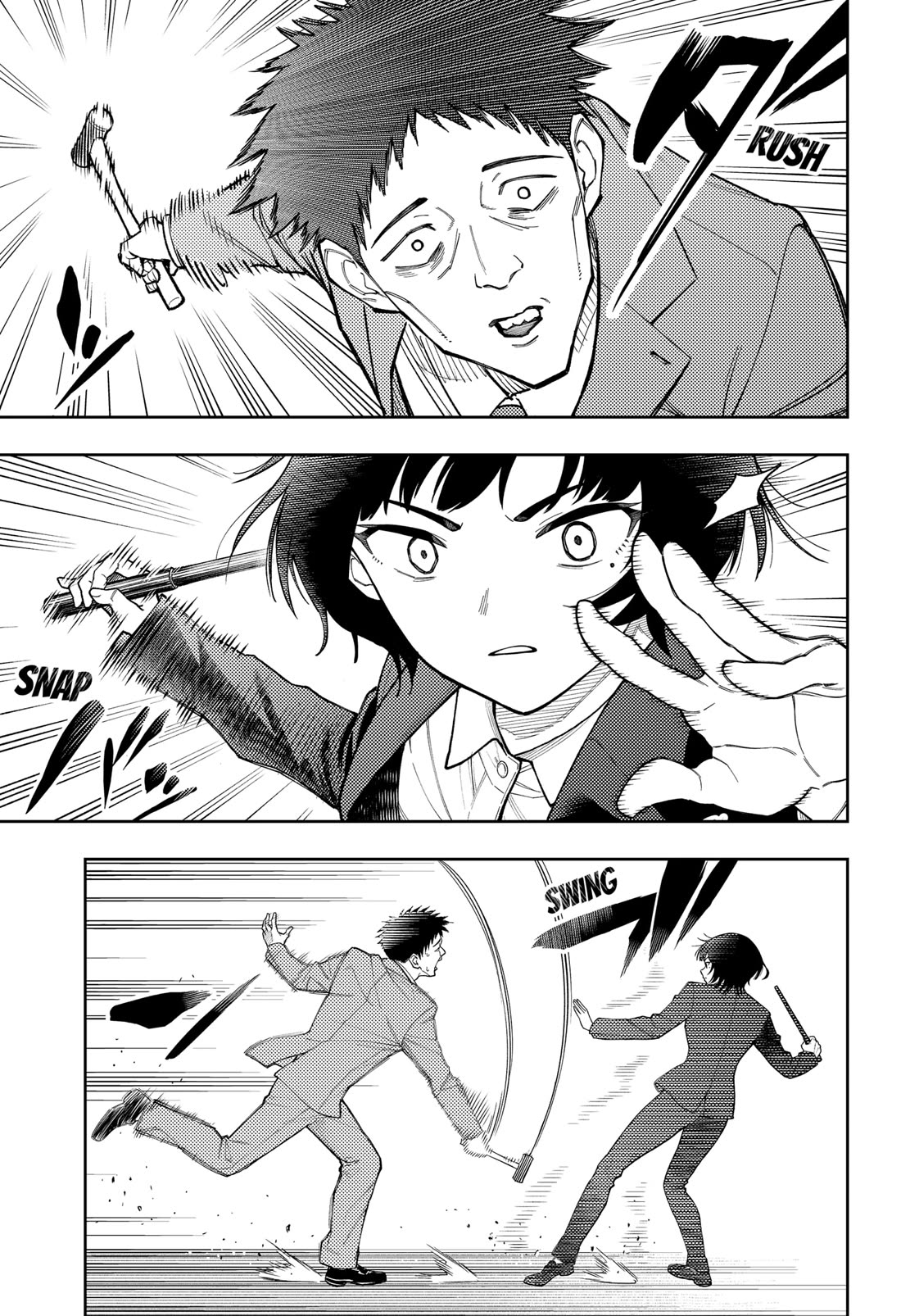 Asura’s Verdict Chapter 27 page 13 - Chapter 27: Trembling