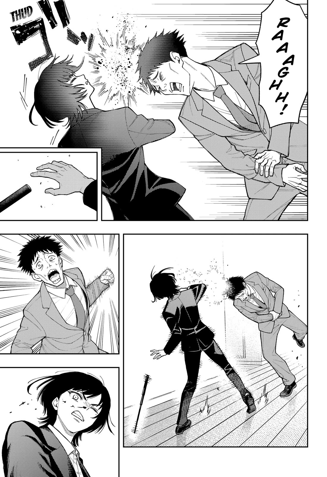 Asura’s Verdict Chapter 27 page 15 - Chapter 27: Trembling