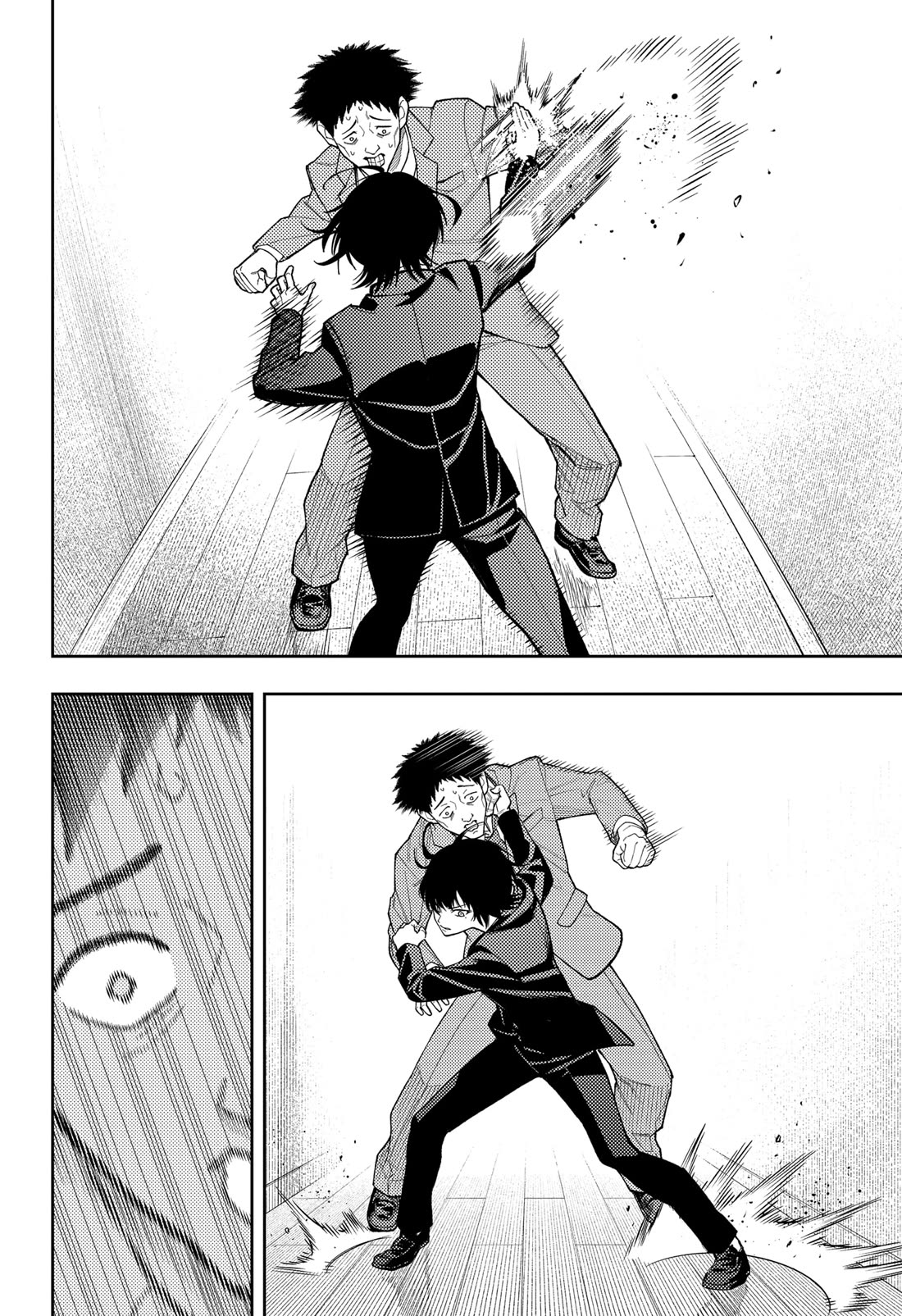 Asura’s Verdict Chapter 27 page 16 - Chapter 27: Trembling