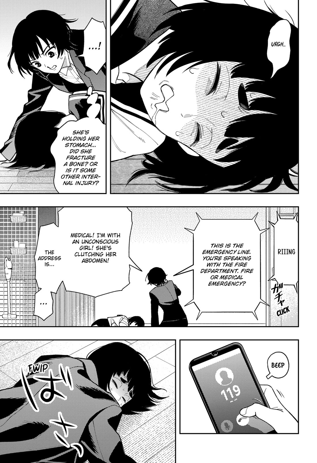 Asura’s Verdict Chapter 27 page 19 - Chapter 27: Trembling