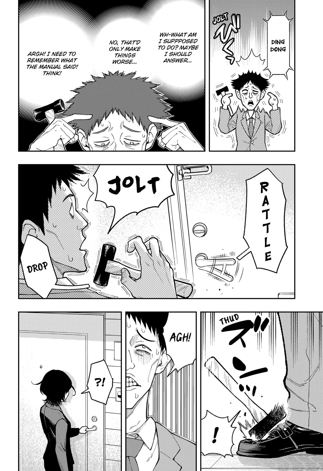 Asura’s Verdict Chapter 27 page 2 - Chapter 27: Trembling
