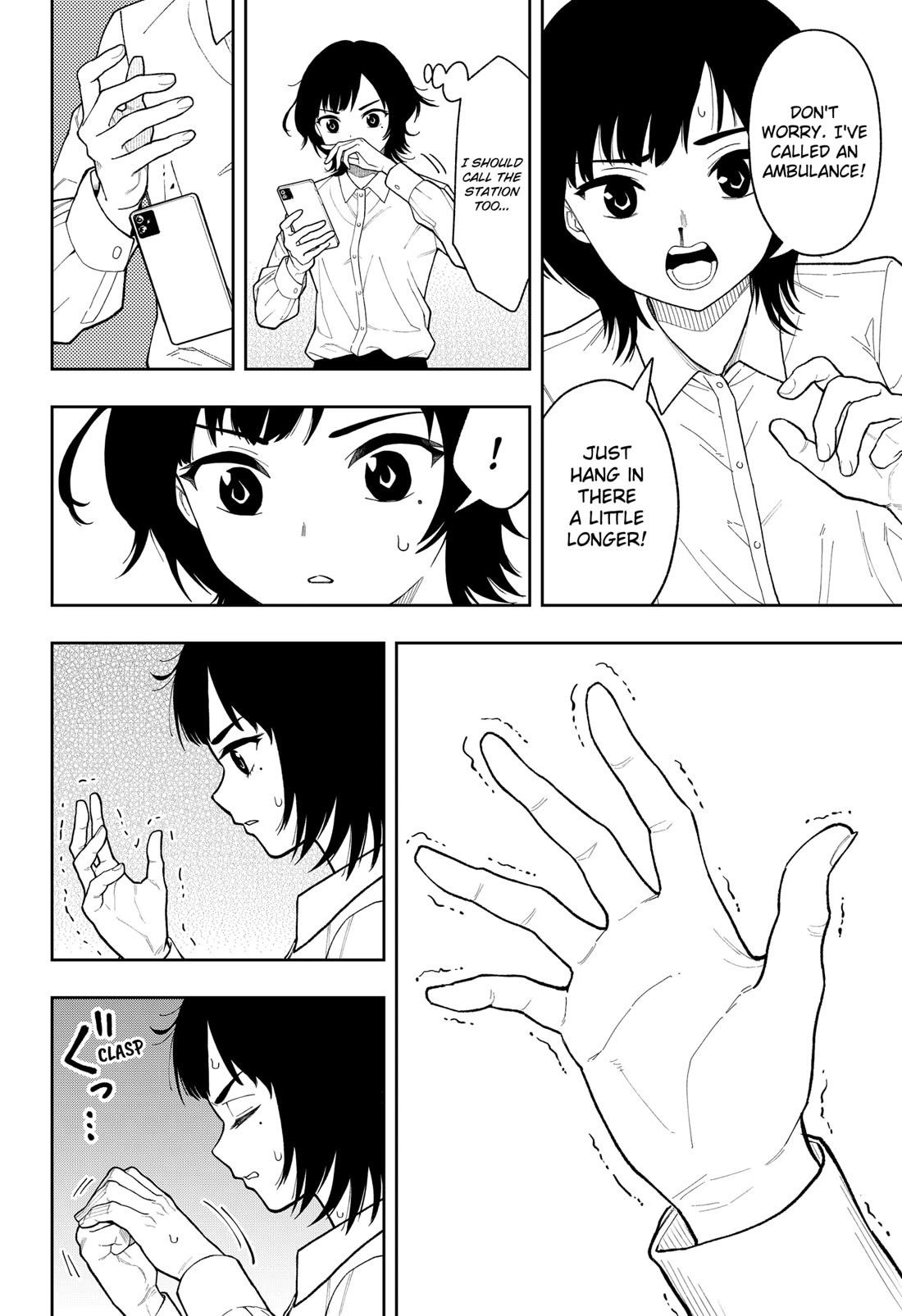 Asura’s Verdict Chapter 27 page 20 - Chapter 27: Trembling