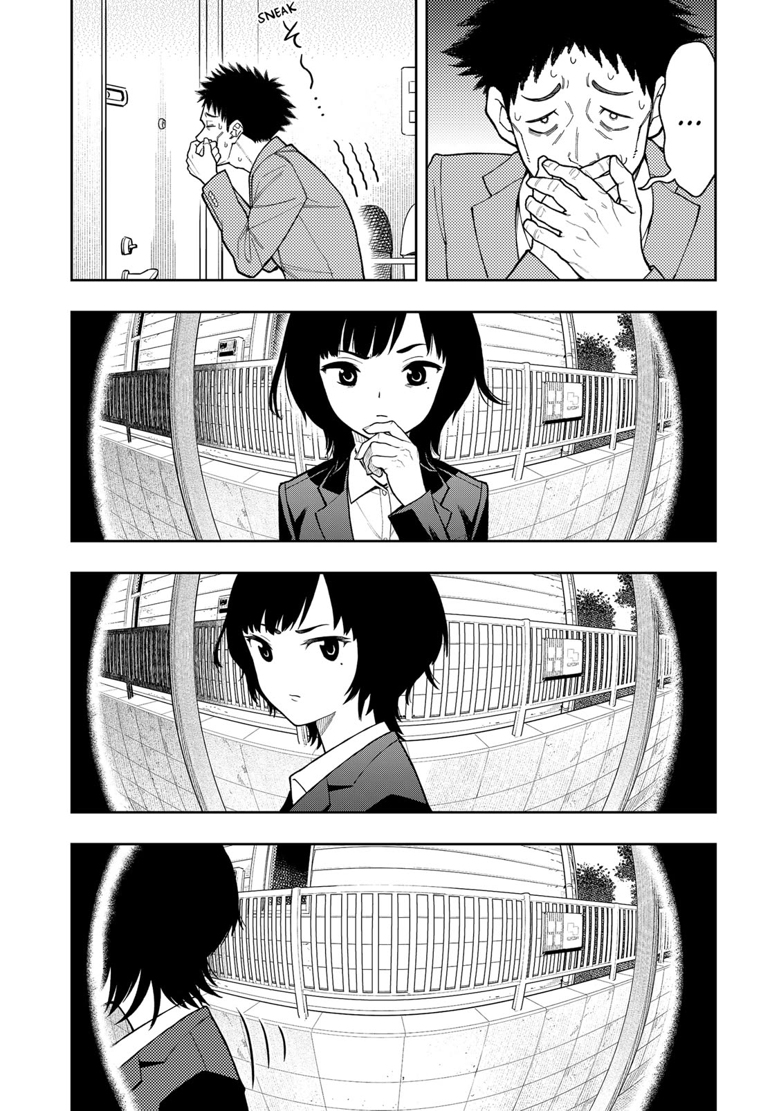 Asura’s Verdict Chapter 27 page 3 - Chapter 27: Trembling