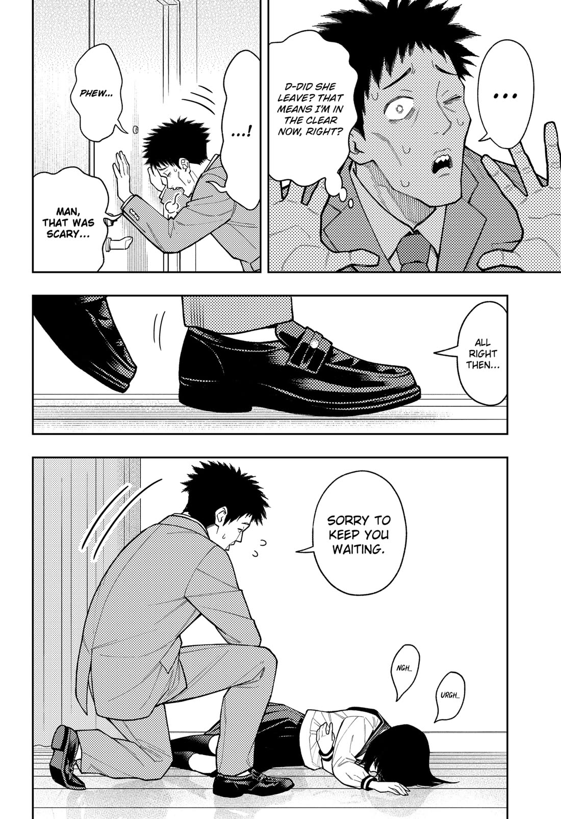 Asura’s Verdict Chapter 27 page 4 - Chapter 27: Trembling