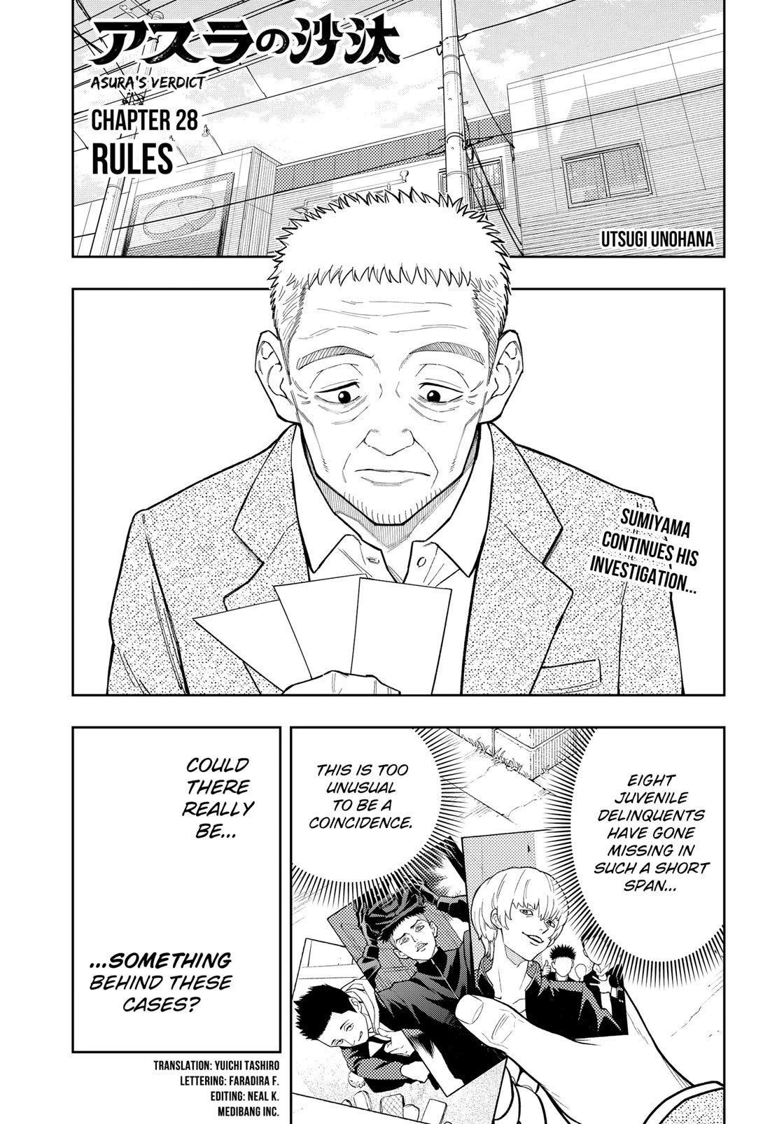 Asura’s Verdict Chapter 28 page 1 - Chapter 28: Rules