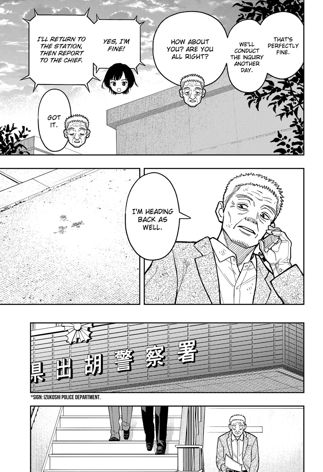 Asura’s Verdict Chapter 28 page 13 - Chapter 28: Rules