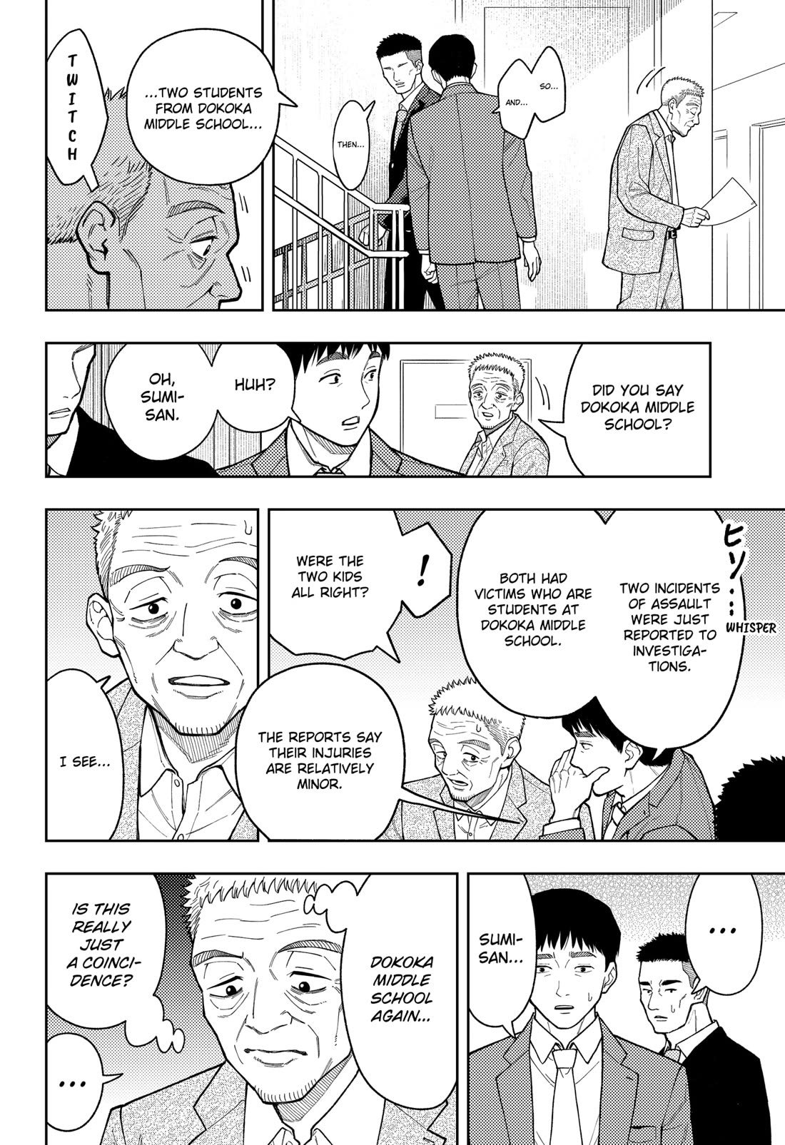 Asura’s Verdict Chapter 28 page 14 - Chapter 28: Rules