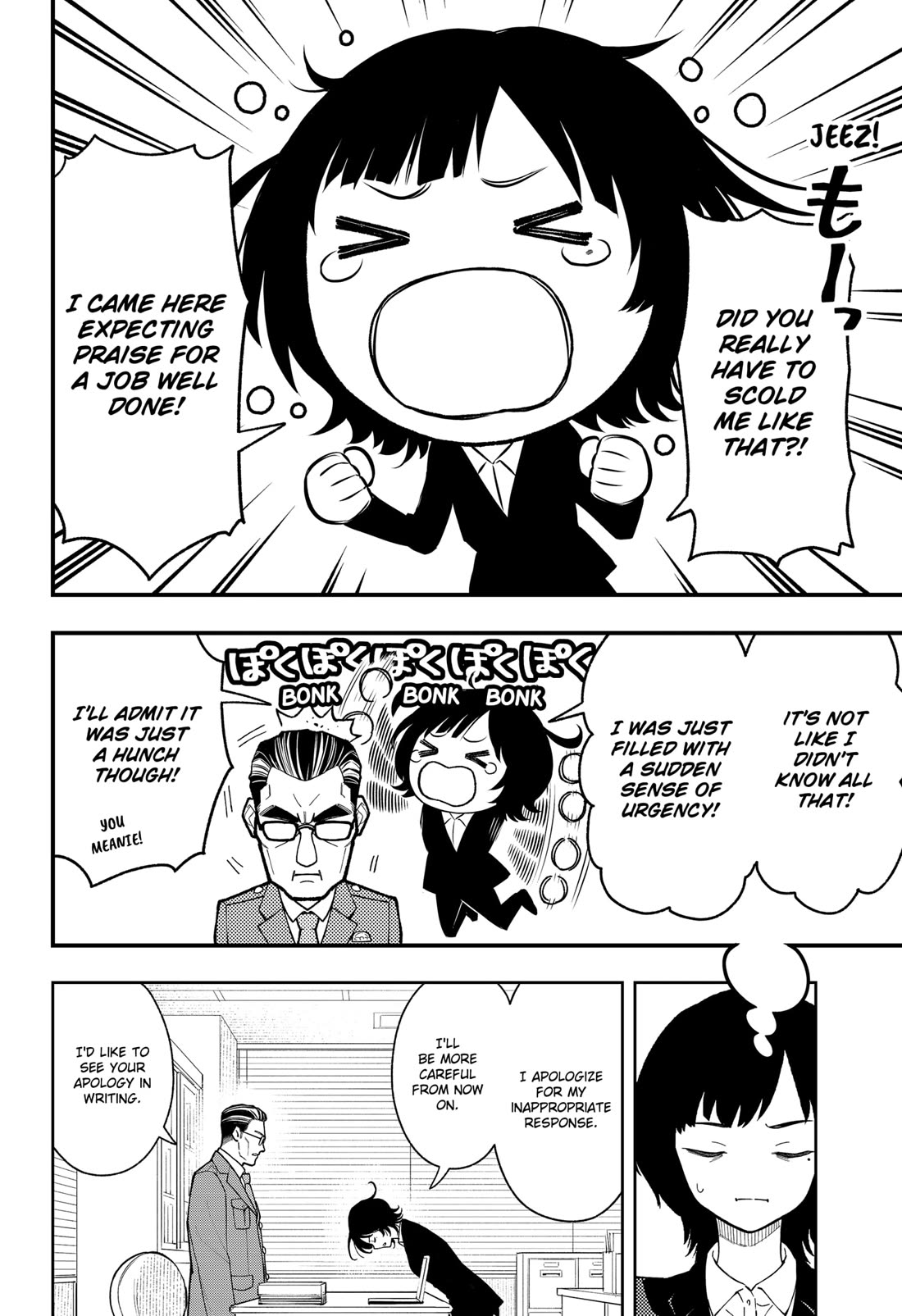 Asura’s Verdict Chapter 28 page 18 - Chapter 28: Rules