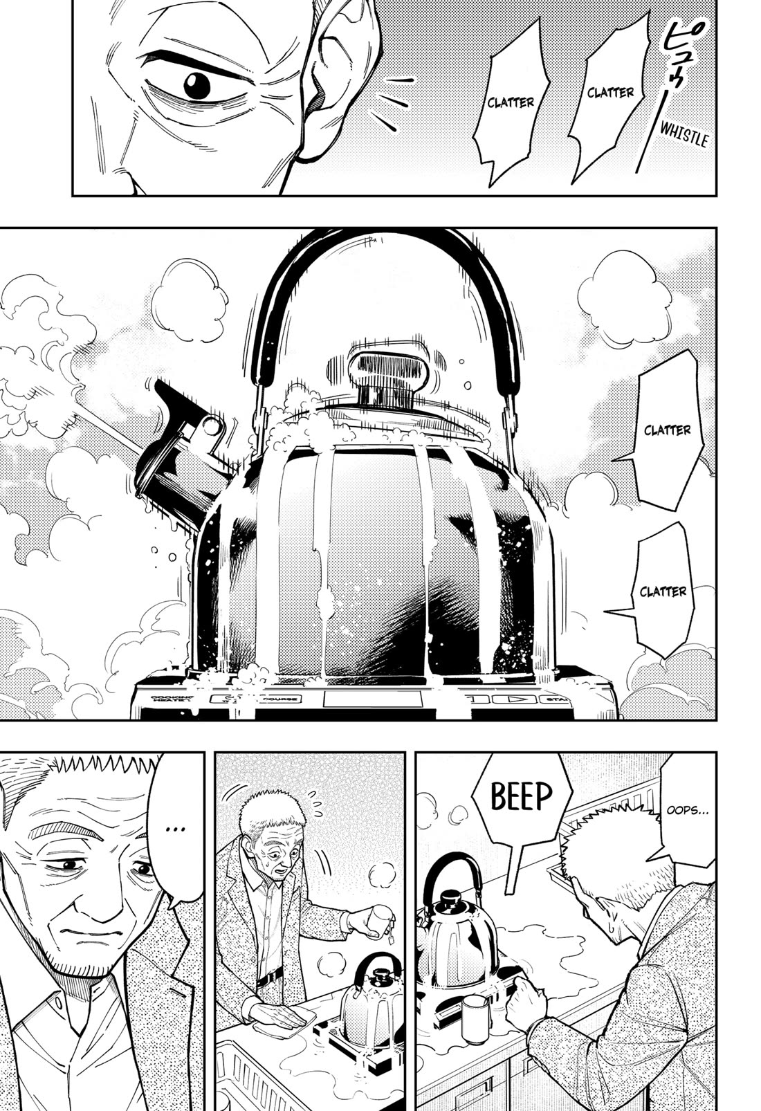 Asura’s Verdict Chapter 28 page 25 - Chapter 28: Rules