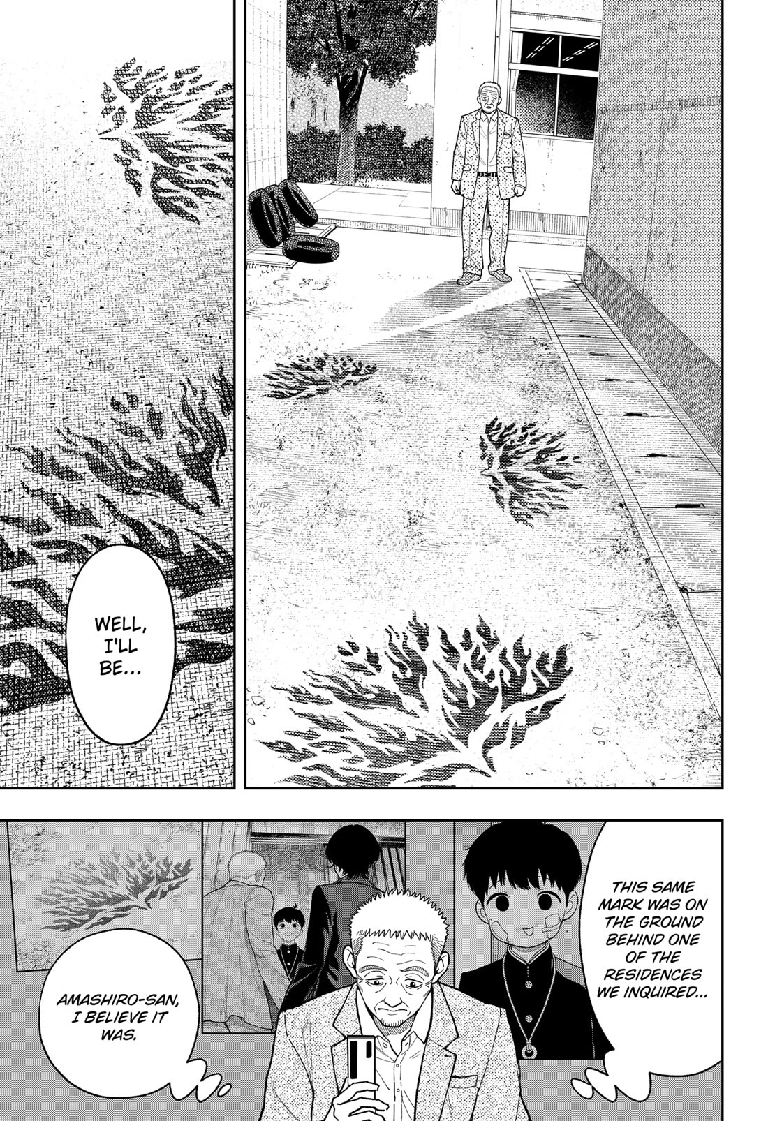 Asura’s Verdict Chapter 28 page 5 - Chapter 28: Rules