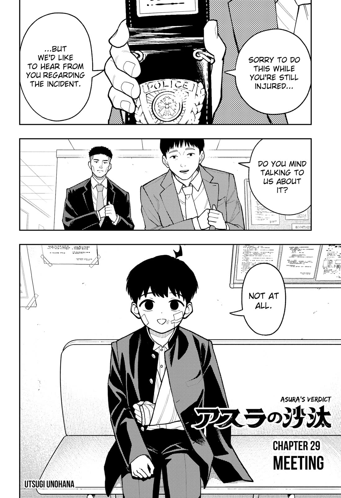 Asura’s Verdict Chapter 29 page 2 - Chapter 29: Meeting