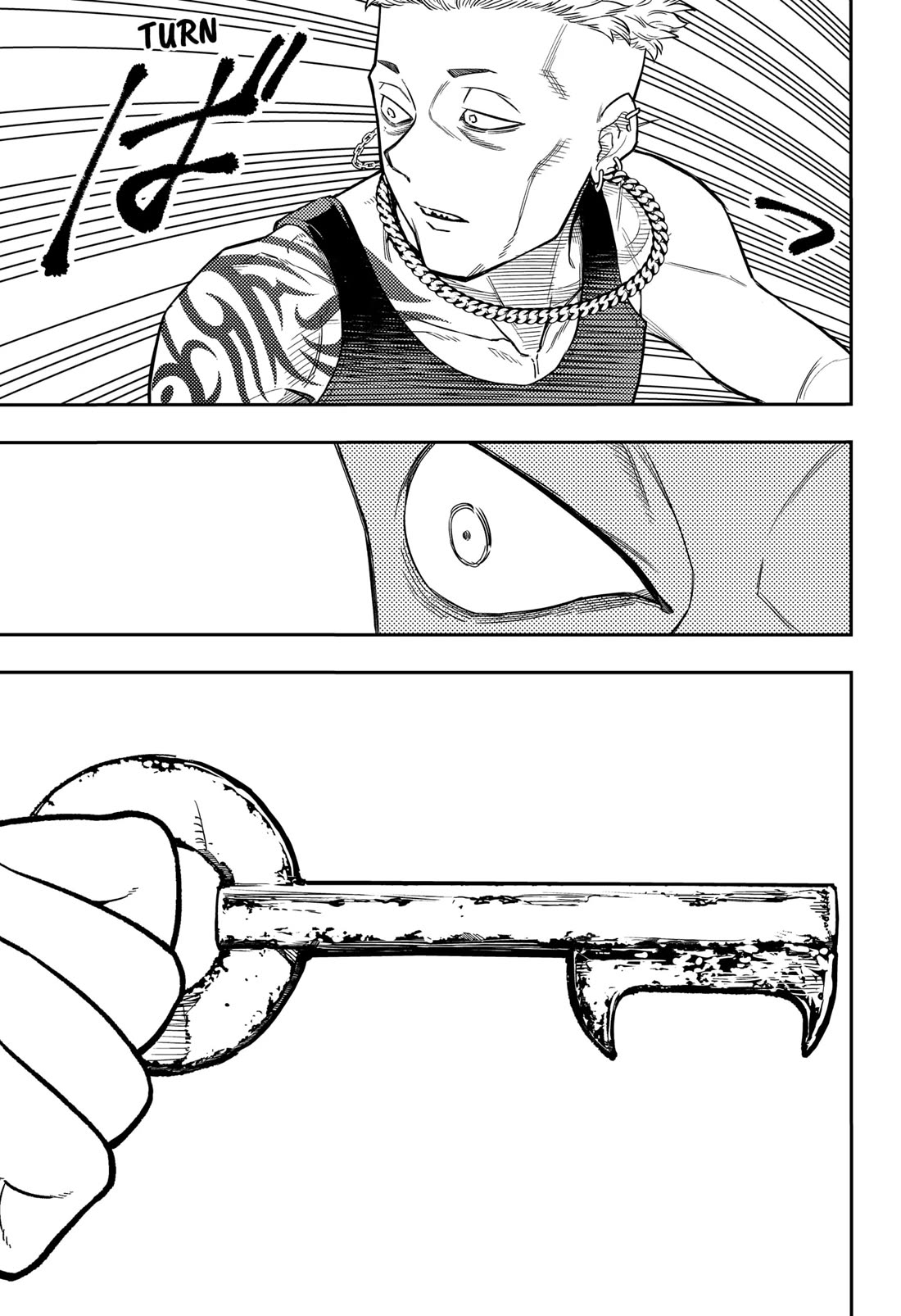 Asura’s Verdict Chapter 3 page 15 - Chapter 3: Advent