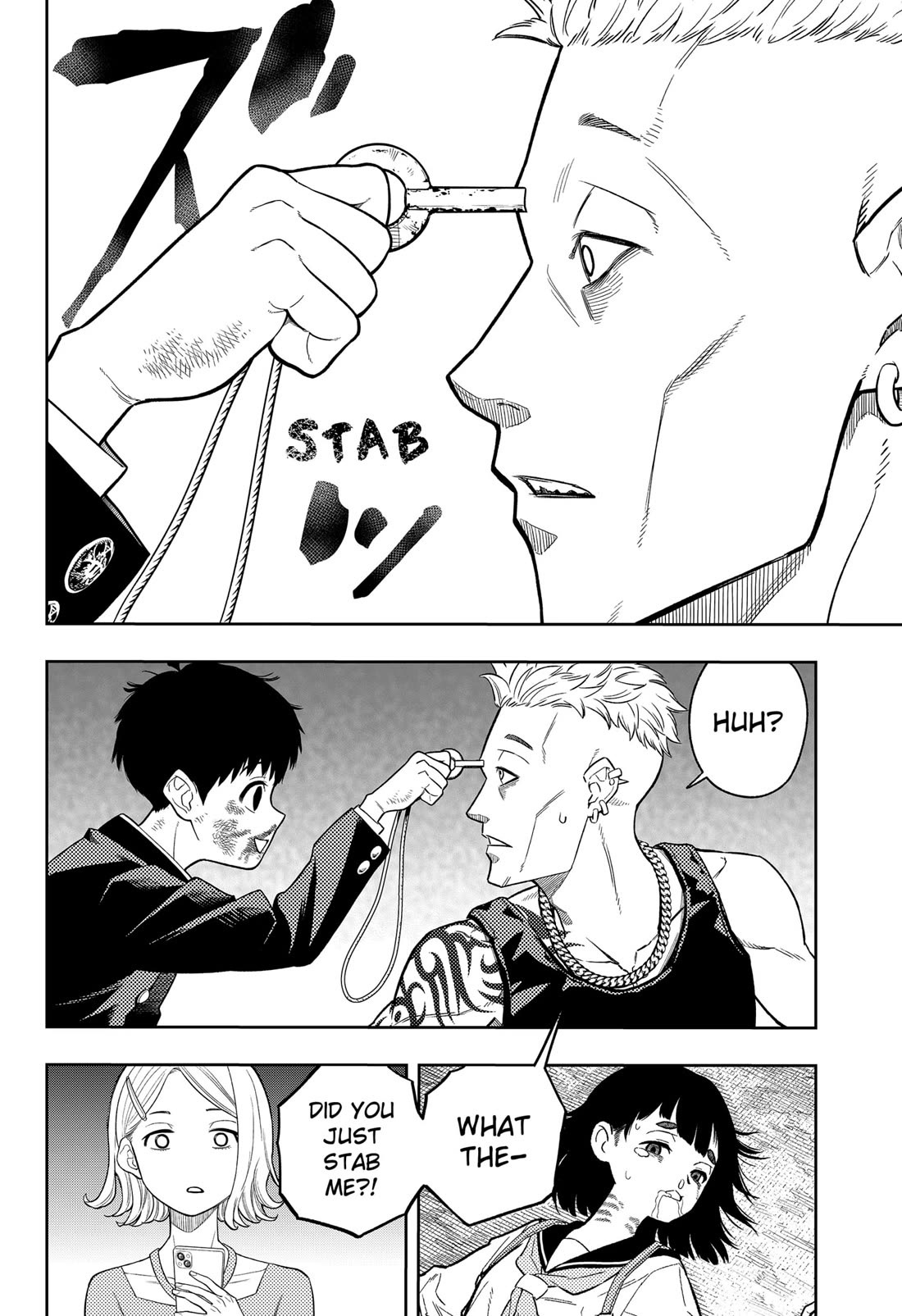 Asura’s Verdict Chapter 3 page 16 - Chapter 3: Advent