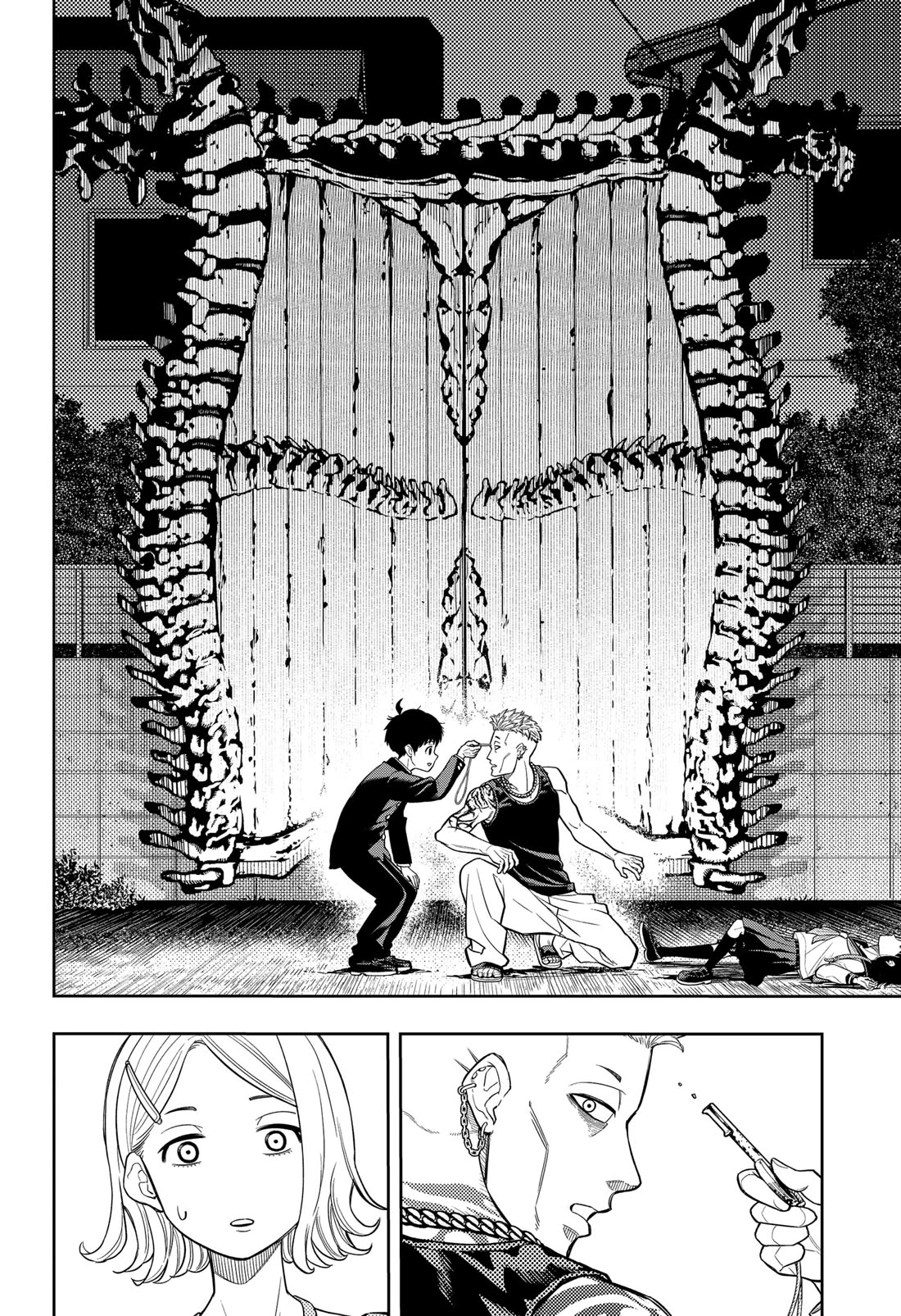 Asura’s Verdict Chapter 3 page 18 - Chapter 3: Advent